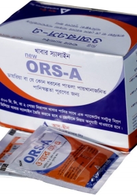 product name