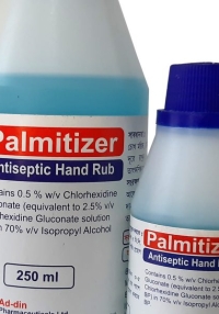 product name