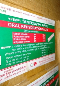 product name