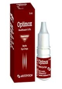 product name