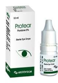 product name