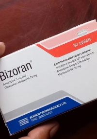 product name