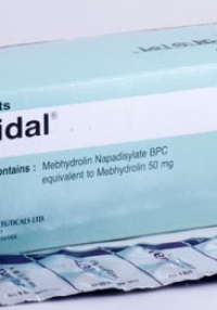 product name