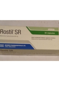 product name