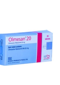 product name