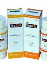 product name