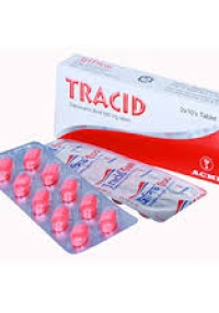 product name