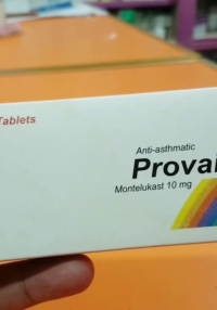 product name