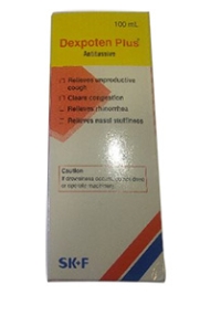 product name