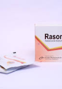 product name