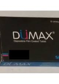 product name