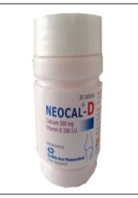 product name