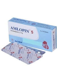 product name