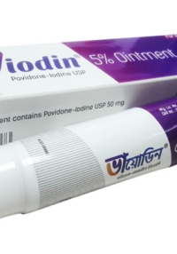 product name