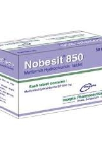 product name