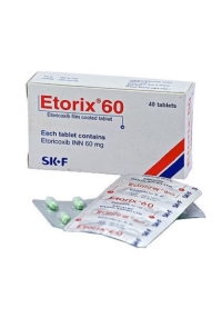 product name