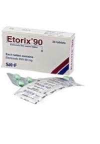 product name