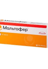 product name