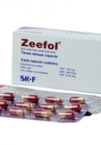 product name