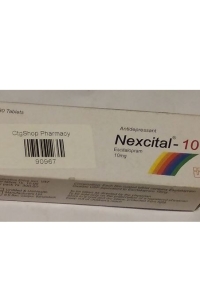 product name