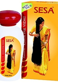 product name