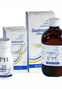 product name