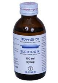 product name