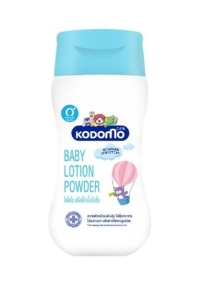 product name