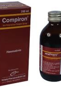 product name