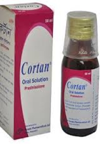 product name