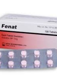 product name