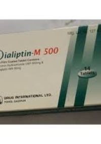 product name