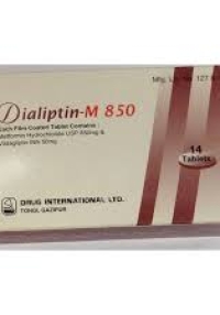 product name