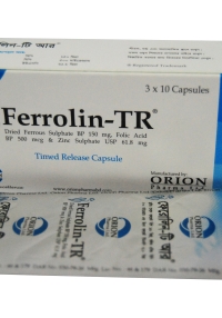 product name
