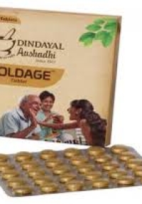 product name
