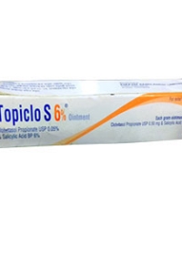 product name