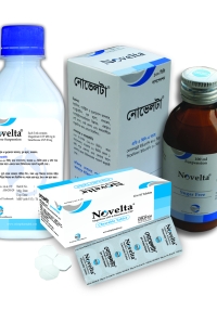 product name