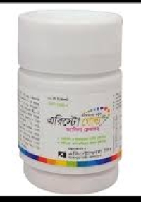 product name