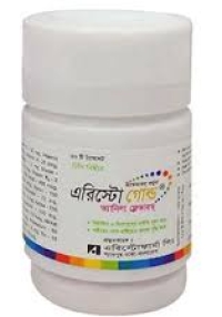 product name