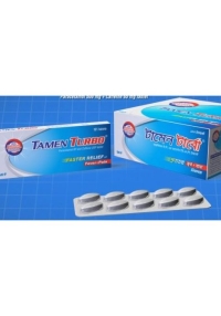 product name