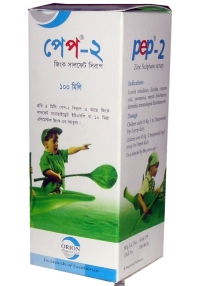 product name