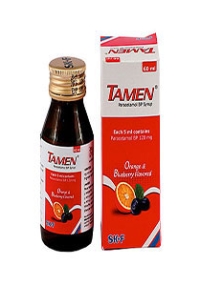 product name