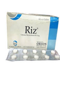 product name