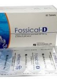 product name