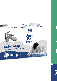 product name