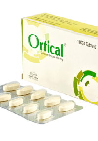 product name