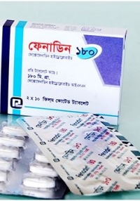 product name