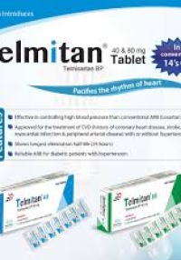 product name