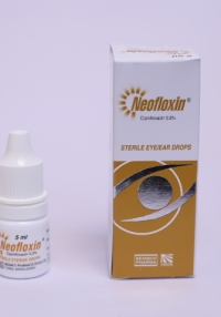 product name