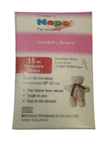 product name